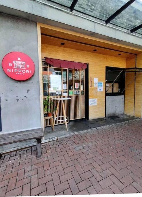 Maya Empire Studio Kampong Bukit Lanjan Ngoại thất bức ảnh